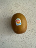 佳沛（zespri）新西蘭陽(yáng)光金奇異果 8個(gè)裝 特大果單果重約122-146g 水果獼猴桃 曬單實(shí)拍圖