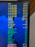 英特爾（Intel）i5-14600KF 酷睿14代 處理器 14核20線(xiàn)程 24M三級緩存 盒裝臺式機CPU 游戲辦公剪輯 曬單實(shí)拍圖