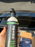 骉祥德國品質(zhì)油膜清潔劑汽車(chē)前擋風(fēng)玻璃油膜去除劑去油膜清洗劑油膜e 油膜去除劑1瓶+海綿擦+毛巾 曬單實(shí)拍圖