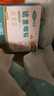 可孚 兒童遮眼貼單眼全遮蓋弱視斜視訓練獨眼遮擋透氣不留膠 1盒15貼 曬單實(shí)拍圖