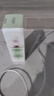 自然堂雪潤皙白多重防曬隔離霜(淡紫色)SPF32PA+++ 30ml化妝品女 曬單實(shí)拍圖