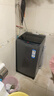 海爾（Haier）波輪洗衣機(jī)小型全自動8KG家用XQB80-Z10D0京東自營家電國家補(bǔ)貼以舊換新一級能效宿舍出租房單脫水 曬單實(shí)拍圖