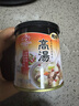 味之素調味品 高湯調味料 魔廚煲湯吊湯炒菜烹飪湯面清湯火鍋調料150g 曬單實(shí)拍圖