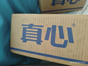 真心 菠蘿罐頭糖水水果罐頭880g*3玻璃瓶裝 即食休閑夜宵零食菠蘿片 【送贈】菠蘿880g*3瓶 曬單實(shí)拍圖