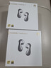華為FreeBuds 5 半入耳 降噪 藍牙耳機 超磁感澎湃單元 游戲運動耳機 至臻版 冰霜銀 曬單實拍圖