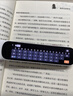 阿爾法蛋詞典筆D1Ultra 英語(yǔ)點(diǎn)讀筆翻譯筆 小學(xué)初中高中同步拍照搜題全科學(xué)習筆 電子詞典掃描筆單詞筆 曬單實(shí)拍圖