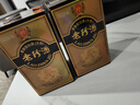 珍酒老珍酒 醬香型白酒 純糧酒 口糧酒 53度 500mL 2瓶 贈禮袋*1 曬單實(shí)拍圖