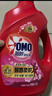 奧妙（OMO）全自動(dòng)櫻花洗衣液6斤含金紡馨香精華天然酵素99%除菌持久留香護衣 曬單實(shí)拍圖
