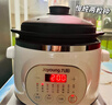 蘇泊爾中華熾陶電燉鍋 電燉盅 煲湯鍋燉湯鍋 燕窩燉盅 煮粥鍋 嬰兒熬粥 電煮鍋電燉鍋 【中華熾陶內膽】 5L 曬單實(shí)拍圖