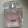 范思哲（VERSACE）侯明昊同款粉耀晶鉆女士香水30ml 中秋節禮物生日禮物送女友粉鉆 曬單實(shí)拍圖
