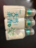 農夫山泉 東方樹(shù)葉茉莉花茶335ml*24瓶無(wú)糖茶飲料0糖0脂0卡小瓶整箱裝飲品 曬單實(shí)拍圖