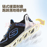 Skechers斯凱奇兒童閃穿鞋兒童跑步鞋秋季童鞋一腳蹬男童運動(dòng)鞋403840L 曬單實(shí)拍圖