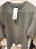 優(yōu)衣庫男裝女裝情侶快干華夫格亨利領(lǐng)T恤短袖T恤質(zhì)感吸汗475361 57 深橄欖色 M 曬單實(shí)拍圖