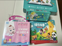 寶寶巴士jojo點(diǎn)讀筆幼兒早教機1-3歲兒童啟蒙繪本玩具睡前故事機生日禮物 1-3歲【啟蒙認知·基礎版】 曬單實(shí)拍圖