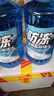 ROLYRO汽車(chē)兩升大桶玻璃水冬季防凍零下北方專(zhuān)用擋風(fēng)雨刮水鍍晶去油膜2L 2大桶2L 【-25℃鍍晶】去油膜 曬單實(shí)拍圖