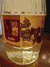 御承燒坊4號 53度5L*1 桶裝散裝醬香型白酒貴州茅臺鎮原漿坤沙泡酒老酒 53%vol 5L 1桶 曬單實(shí)拍圖