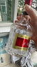 五糧液 普五八代 濃香型白酒 52度 500ml 單瓶 新老包裝隨機 官方授權 曬單實(shí)拍圖