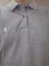 皮爾卡丹100%絲光棉長(cháng)袖T恤男士翻領(lǐng)春秋230g休閑純色百搭Polo衫上衣 曬單實(shí)拍圖