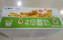 蒙牛早餐奶麥香味250ml*16盒 早餐伴侶燕麥醇香 中秋送禮盒裝 曬單實(shí)拍圖