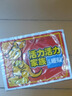 暖寶寶暖貼100片熱敷保暖貼大姨媽神器暖腰暖肚生理期女生暖身貼 袋鼠寶寶 袋鼠5片 曬單實(shí)拍圖
