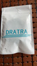 DRATRA3D凹槽單眼眼罩遮光透氣斜視弱視矯正舒適親膚松緊帶可調節不壓眼 曬單實(shí)拍圖