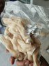 柒島無(wú)骨雞爪生鮮新鮮去骨鳳爪冷凍批發(fā)半成品泡椒大號雞腳脫骨凈重 3.02斤無(wú)骨雞爪36-38只 頂配無(wú)冰 曬單實(shí)拍圖