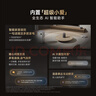 小米（MI）Xiaomi智能音箱Pro 超級小愛(ài)智能音箱 小米15Ultra&SU7Ultra發(fā)布會(huì ) 高保真藍牙音箱 曬單實(shí)拍圖
