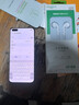 華為HUAWEI P40 pro 全網(wǎng)通5G麒麟990芯片曲面屏鴻蒙系統雙卡雙待NFC 銀色 套餐二8+256 曬單實(shí)拍圖