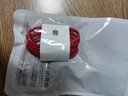 馳界適用一加數(shù)據(jù)線type-c快充100W/65W充電線Ace2v1+1110pro雙typec兼容oppo手機(jī) 【1米】Type-C100W閃充數(shù)據(jù)線 曬單實(shí)拍圖