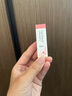 C咖【王一博同款】美白小罐膜*15罐補水保濕淡斑提亮膚色睡眠面膜 曬單實(shí)拍圖