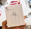 Apple/蘋果 20W USB-C手機充電器 原裝充電器手機快充頭蘋果充電器  適用iPhone/iPad/Watch/AirPods 曬單實拍圖