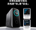 ANKER安克智顯充140W充電器套裝 氮化鎵屏顯type-c多口pd快充100W頭適用蘋(píng)果17iPhone手機筆記本電腦 灰 曬單實(shí)拍圖