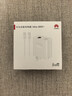 華為88W原裝充電器套裝含1米6A數據線(xiàn) 適用P60Pro Mate60pro手機超級快充電腦蘋(píng)果iPhone15promax 曬單實(shí)拍圖