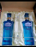 洋河 邃之藍 52度 500ml*2瓶 禮盒裝 濃香型白酒 曬單實(shí)拍圖