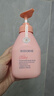 貝德美（bodcrme）藍(lán)甘菊兒童沐浴露335ml 溫和潔凈 水潤(rùn)保濕 弱酸性男女孩寶寶通用 曬單實(shí)拍圖