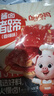 鄔辣媽醬鹵豬蹄香辣味470g 袋裝豬蹄即食鹵味追劇解饞休閑零食中秋禮品 曬單實(shí)拍圖