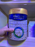 美素佳兒皇家嬰幼兒配方奶粉 皇家美素佳兒 新國標 3段 800g 3罐 曬單實(shí)拍圖