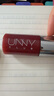 悠宜（unny club）邂逅有色唇部精華蜜保濕唇釉潤唇膏黃皮顯白水光不易沾杯 L05糖果紙-細閃仙氣感 曬單實(shí)拍圖