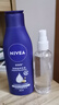 妮維雅（NIVEA）【孫穎莎同款】身體乳女潤膚乳潤體乳潤膚露全身滋潤補水保濕清爽 深潤滋養乳液200ml 曬單實(shí)拍圖