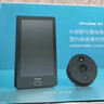 普聯(lián)（TP-LINK）智能貓眼監控攝像頭 可視門(mén)鈴帶顯示屏防盜門(mén)電子貓眼 人臉識別 遠程變聲對講 微信視頻通話(huà)DB635A 曬單實(shí)拍圖