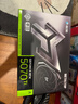AMD銳龍R7 9800X3D主機組裝電腦RTX5080 RX9070XT顯卡直播電競設計臺式電腦主機DIY組裝機 銳龍7 9800X3D+RTX5070Ti丨配四 主機套件 曬單實(shí)拍圖