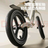鳳凰（Phoenix）兒童平衡車(chē)無(wú)腳踏2-3-6-8歲寶寶男女童車(chē)玩具12寸生日節日禮物 曬單實(shí)拍圖