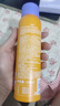 BABI定妝噴霧送女友芭必防蹭持久不脫妝VC控油教師節(jié)禮物100ml 曬單實拍圖