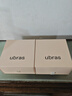 ubras【2件裝】無(wú)尺碼免拆V領(lǐng)內衣女背心美背粉底液色文胸罩無(wú)痕隱形 裸感膚+燕麥奶 白T搭子 曬單實(shí)拍圖