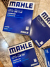 馬勒（MAHLE）空氣濾芯濾清器LX3974(寶馬116i118i(10-15年)220i316i320Li12-16 曬單實(shí)拍圖