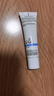 理膚泉【張康樂同款】防曬隔離提亮乳30ml通勤防曬霜中秋SPF50+PA++++ 曬單實拍圖