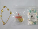 水貝黃金足金999五花手鏈四葉草手鏈七夕節日禮物送老婆送閨蜜 五花手鏈金重約6.3克+多退少補 曬單實(shí)拍圖