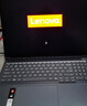 ThinkPad聯(lián)想ThinkBook 16p設(shè)計(jì)師本2025 英特爾酷睿 學(xué)生辦公游戲設(shè)計(jì)AI獨(dú)顯筆記本電腦 U9-275HX 32G 1T 5070 3.2K 曬單實(shí)拍圖