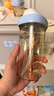 HEGEN海格恩吸管杯1-3歲330ml兒童PPSU多功能學(xué)飲杯直飲喝水杯藍色 曬單實(shí)拍圖