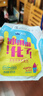 天潤新疆特產(chǎn) 濃縮冰淇淋化了 125g*10袋 風(fēng)味發(fā)酵乳酸奶酸牛奶生鮮 曬單實(shí)拍圖